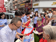 芦山县市场监管局：分析排查+普遍宣传 