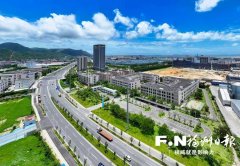 中印尼“两国双园”建立“一带一”合做新高地