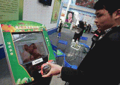 沉塑从田间到餐桌的平安 